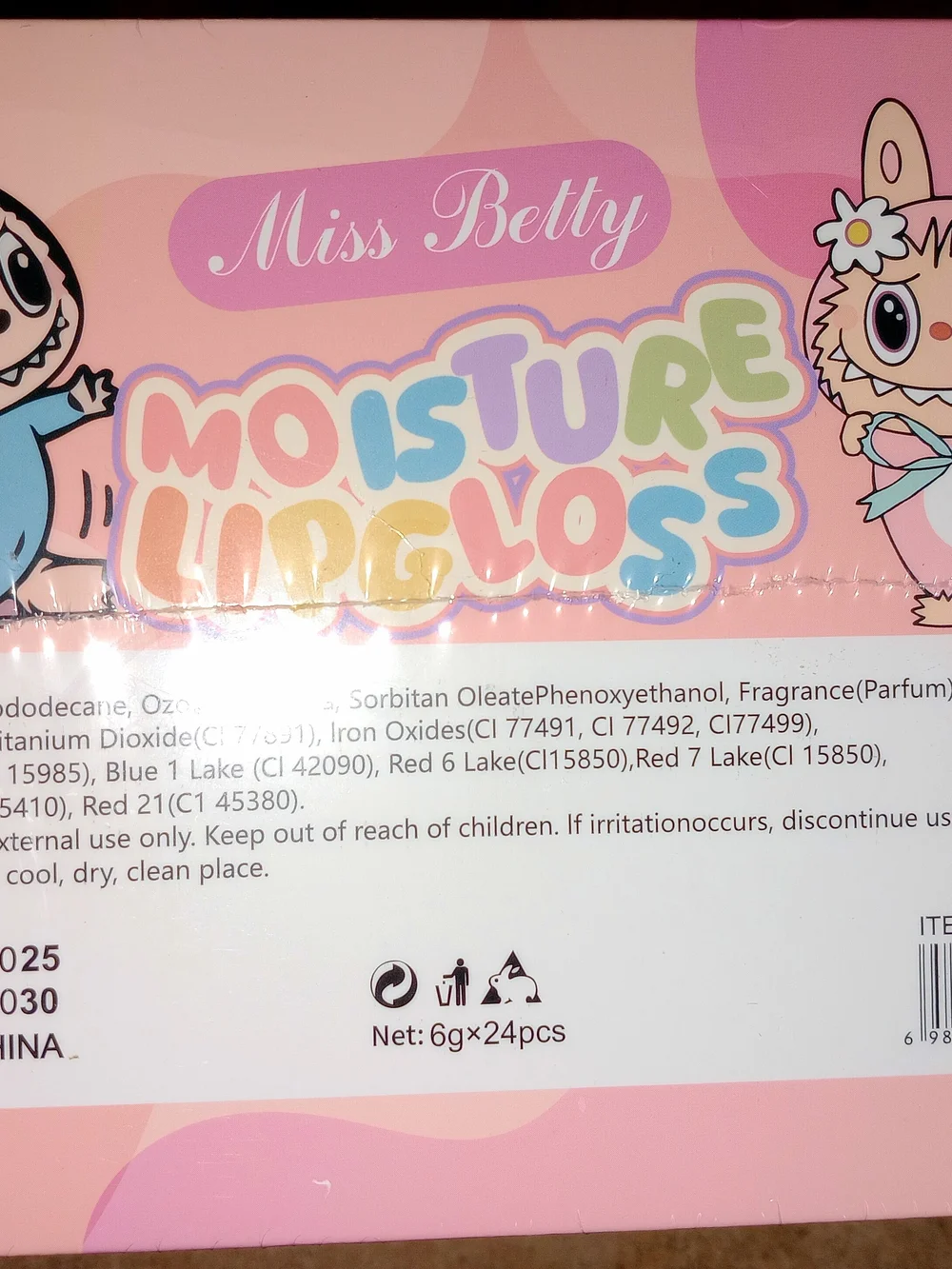 24 Pack Labubu Lip Gloss SEALED